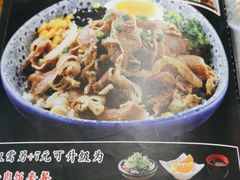 -花火-HANABI(莲花国际广场店)