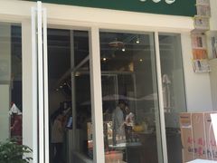 -JUST BOBA珍宝宝(晋江万达店)