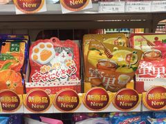 -711便利店(安贞桥胜古南里店)