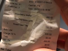 菜单-ROAST coffee & eatery