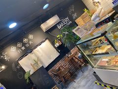 -古早味坊(国棉四厂家属院店)