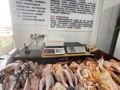 -林中乐辣子鸡(歌乐山总店)