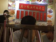 iphone_upload_pic-春江饭店(共青团路总店)