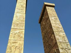 -世界恐龙谷景区