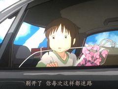 -卢米埃影城(长楹天街IMAX激光店)