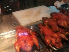 -上海枇杷烤鸭(城乡贸易中心店)
