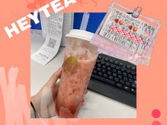 芝芝草莓桃-喜茶(广州天汇igc店)