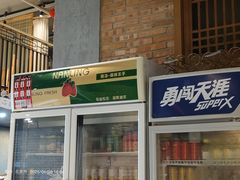 -鄱阳湖·江西小炒·瓦罐煨汤(五道口店)