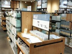 -MUJI无印良品(天河领展广场店)