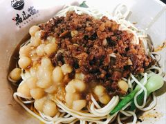 豌杂面-老地方猫儿面(磁器口店)