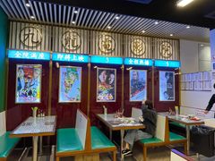 大堂-七爷清汤腩·港式餐厅(金狮广场店)