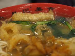 -易记皮肚面(明瓦廊店)