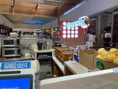 -大糯家饭团(华润万象城店)