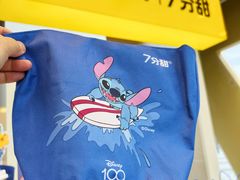 -7分甜(苏州中心店)