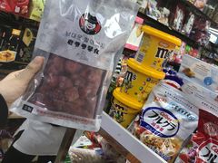 -紫荆城食品交易中心(华强北店)