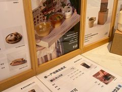 -Cafe on warm(丹霞店)