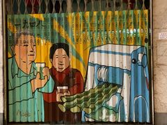 -公利真料竹蔗水(中环店)
