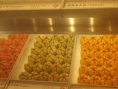 -乾芝斋·苏式糕点·碧螺春茶酥(平江路店)