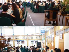 -宁波国际会展中心