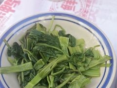 芥末空心菜-回味黑鸭煲·始于2006(万松园店)