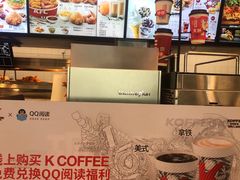 -肯德基(杭州复兴店)