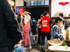 -大龙燚火锅(春熙店)