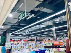 -兴龙广缘超市(奥体中心店)