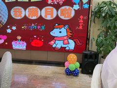 -六合居·邯郸菜·武安菜起源地