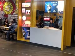 门面-麦当劳(皇岗路店)