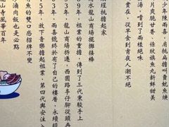 -两喜号(总店)