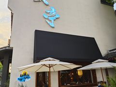 -安亭老街