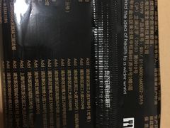 -世博源公馆·本帮融合菜·主题包厢·江景餐厅