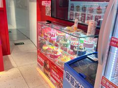 -味多美蛋糕(看丹桥店)