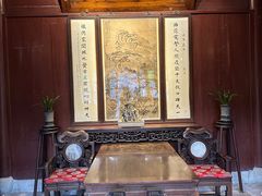 -天一阁博物院