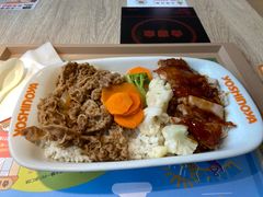 -吉野家(宾水道店)