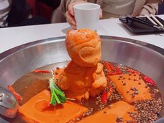 -丙申臺火锅