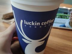 -瑞幸咖啡(广东外经贸大厦店)