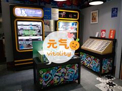 -镜客眼镜(浦江欢乐颂店)