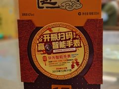 -老味道1992(武当山店)