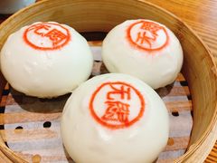 -苏小柳手工点心(人民广场分院)