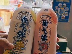 -好邻居便利店(宣西店)