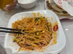 -子午路张记肉夹馍(兵马俑店)
