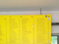 -中粮丰通（北京)食品有限公司