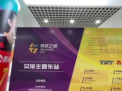 -时代奥城商业广场