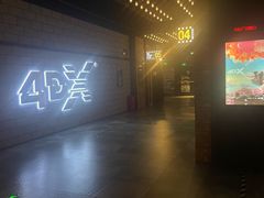 -CGV影城(源著IMAX店)