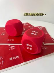 -诺丁山婚礼企划