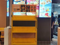 -麦当劳(吴中大道店)