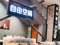-长虹家具世界(渭水道店)