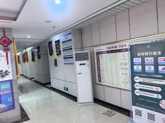 -通透堂中医·精准推拿(旗舰店)