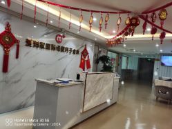 点击看大图 -爱玛家国际母婴月子会所(电力大厦店)